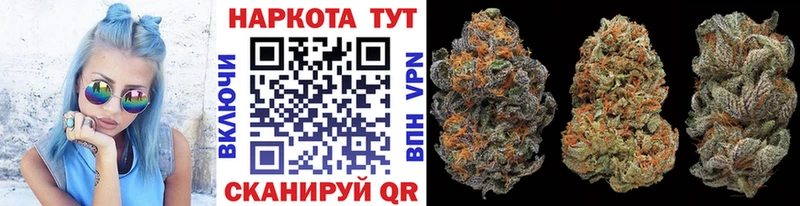 Купить Струнино Конопля  A PVP  Меф 