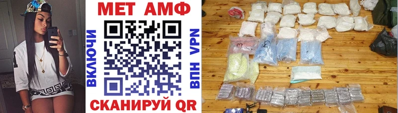 OMG ТОР  Струнино  АМФ 98% 