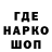 КЕТАМИН VHQ SonOfPaladin 23