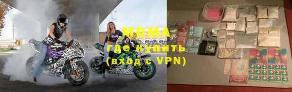 бутират Алзамай