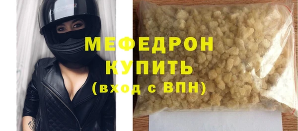 не бодяженный Остров