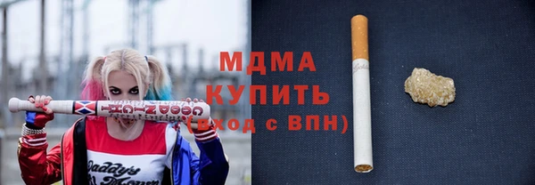 бутират Алзамай