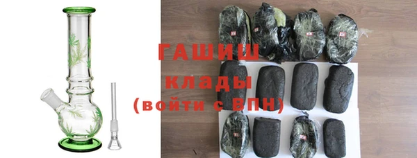 прущая мука Абаза