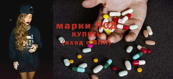 прущая мука Абаза