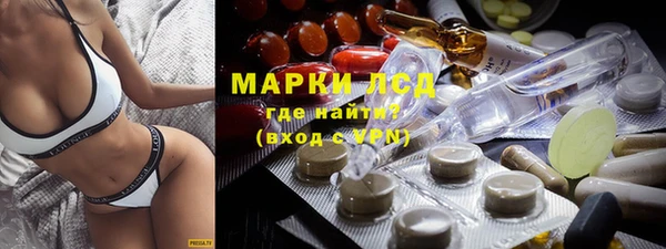 бутират Алзамай