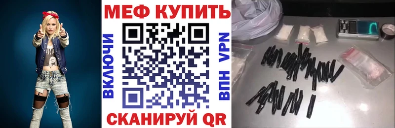 МЯУ-МЯУ мяу мяу  Струнино 