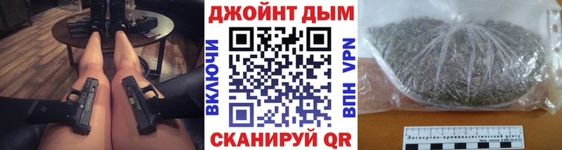 как найти закладки  Струнино  Шишки марихуана Amnesia 